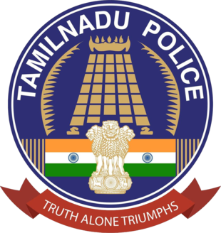 tamil-nadu-police-logo | office automation solution in coimbatore
